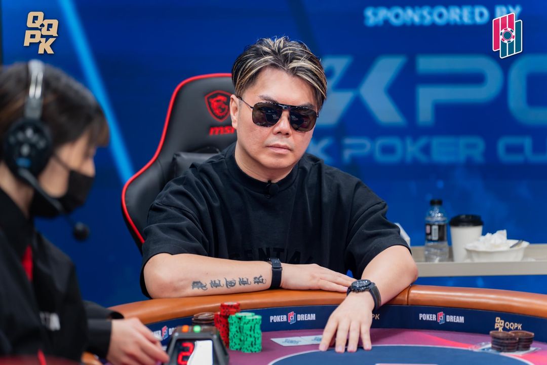 Poker Dream 23 Taiwan, Kok Wai Sim
