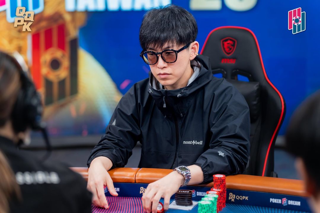 Poker Dream 23 Taiwan, Waichiro Oka