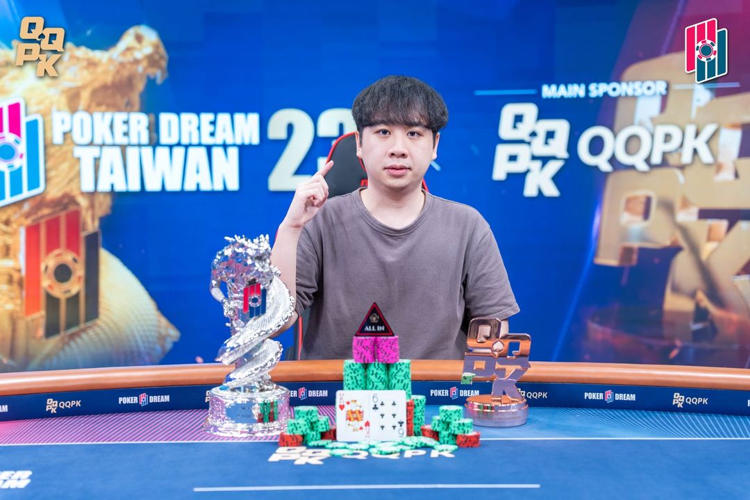 Poker Dream 23 Taiwan, Kuan Lun Chen