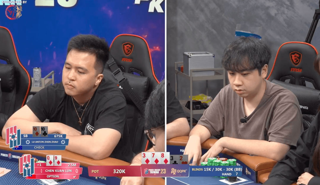 Poker Dream 23 Taiwan