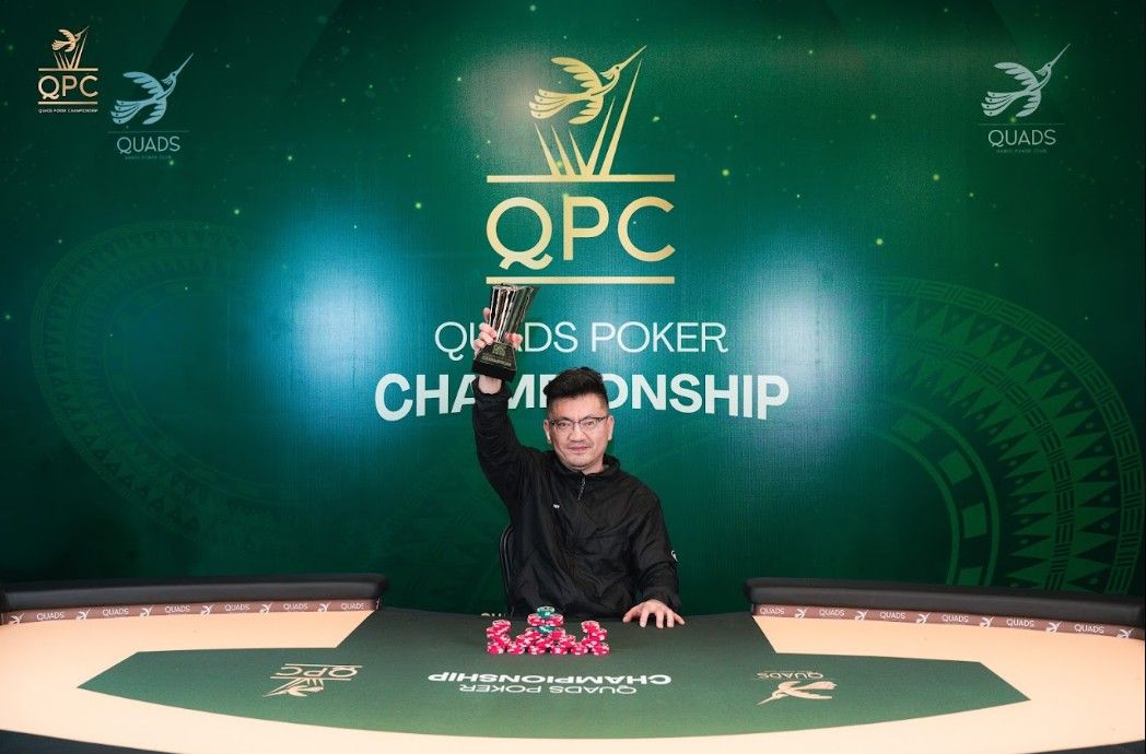Quads Poker Championship I 2026, Dongjian Guo