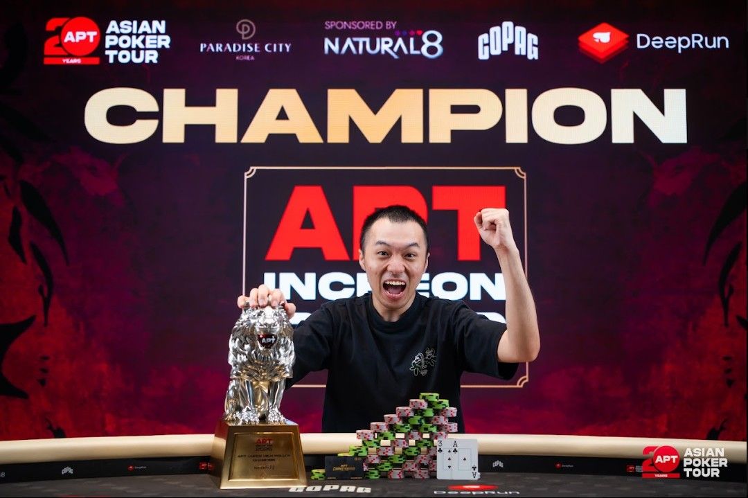 APT Incheon 2026, Jeremy Je Min Chan