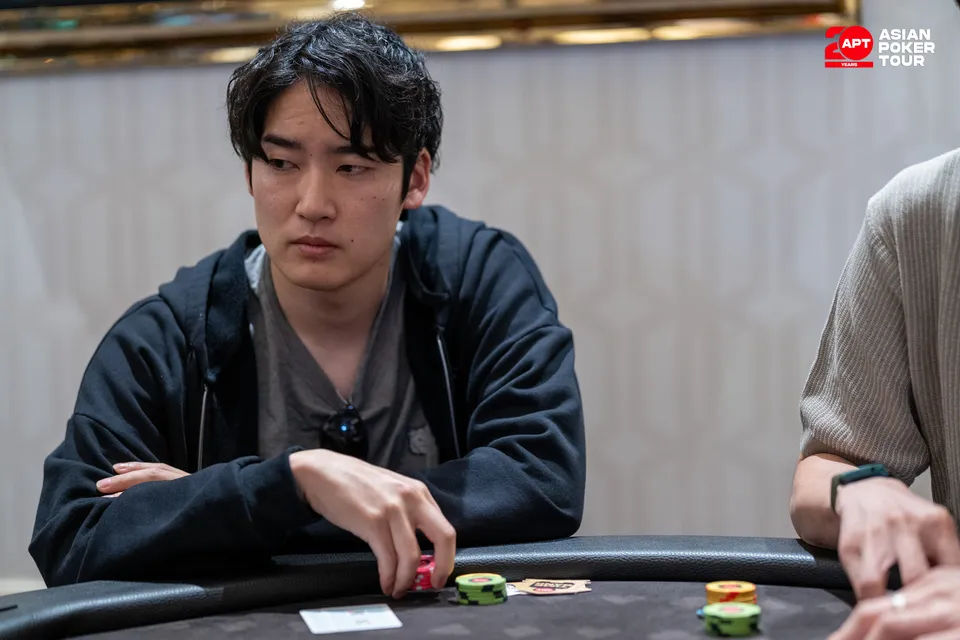 APT Incheon 2026, Nakajima Konosuke
