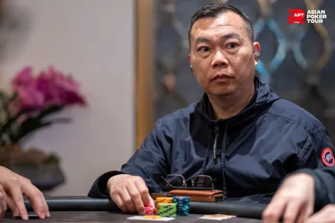 APT Incheon 2026, Yifu He