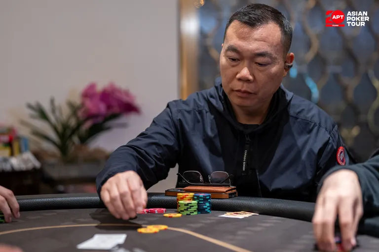 APT Incheon 2026, Yifu He