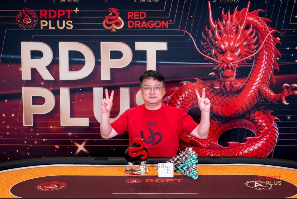 RDPT Plus Jeju Summer 2026, Jingxuan Zhu