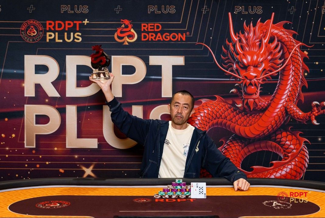 RDPT Plus Jeju Summer 2026, Tomoyuki Maeda