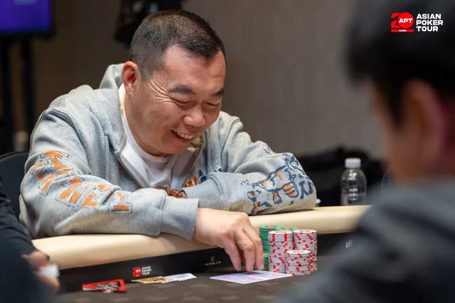 APT Incheon 2026, Yifu He