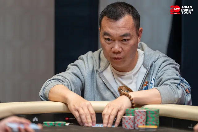 APT Incheon 2026, Yifu He