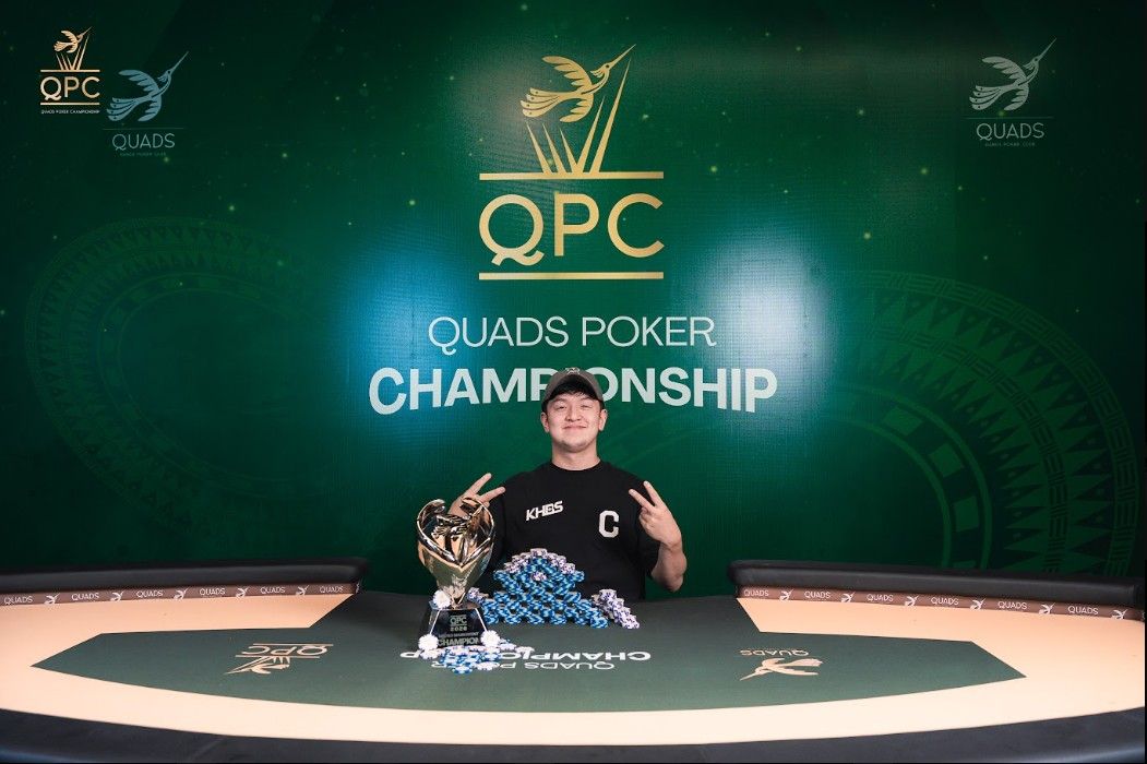 Quads Poker Championship I 2026, Jeong Yeol Yu