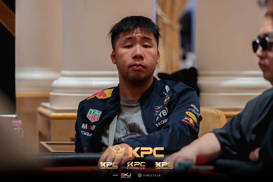 2026 July K Poker Cup King Poker Cup Series, Chung Ching Cheung
