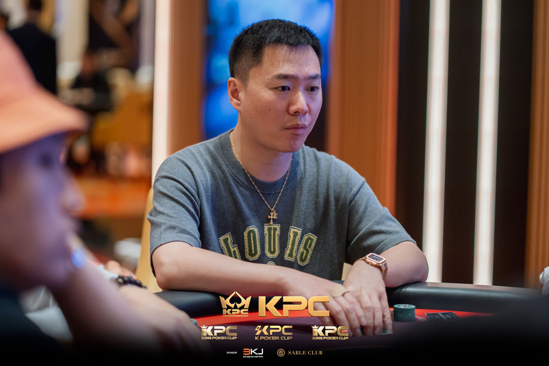 2026 July K Poker Cup King Poker Cup Series
