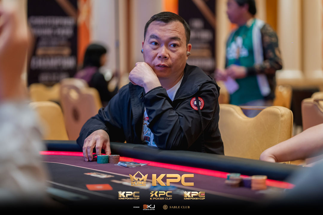 2026 July K Poker Cup King Poker Cup Series, Yifu He