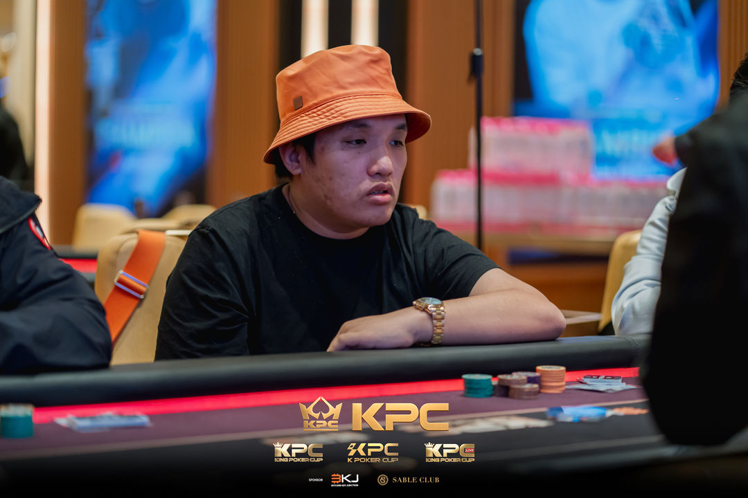 2026 July K Poker Cup King Poker Cup Series, Nguyen Le