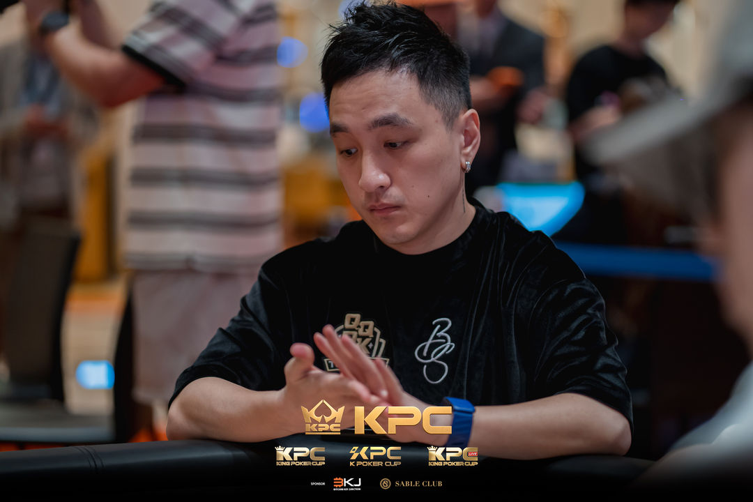 2026 July K Poker Cup King Poker Cup Series, Chin Wei Lim
