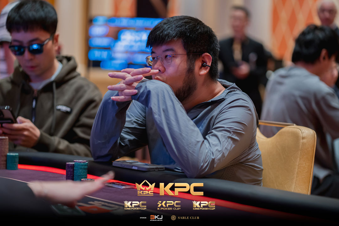 2026 July K Poker Cup King Poker Cup Series, Quan Qiu
