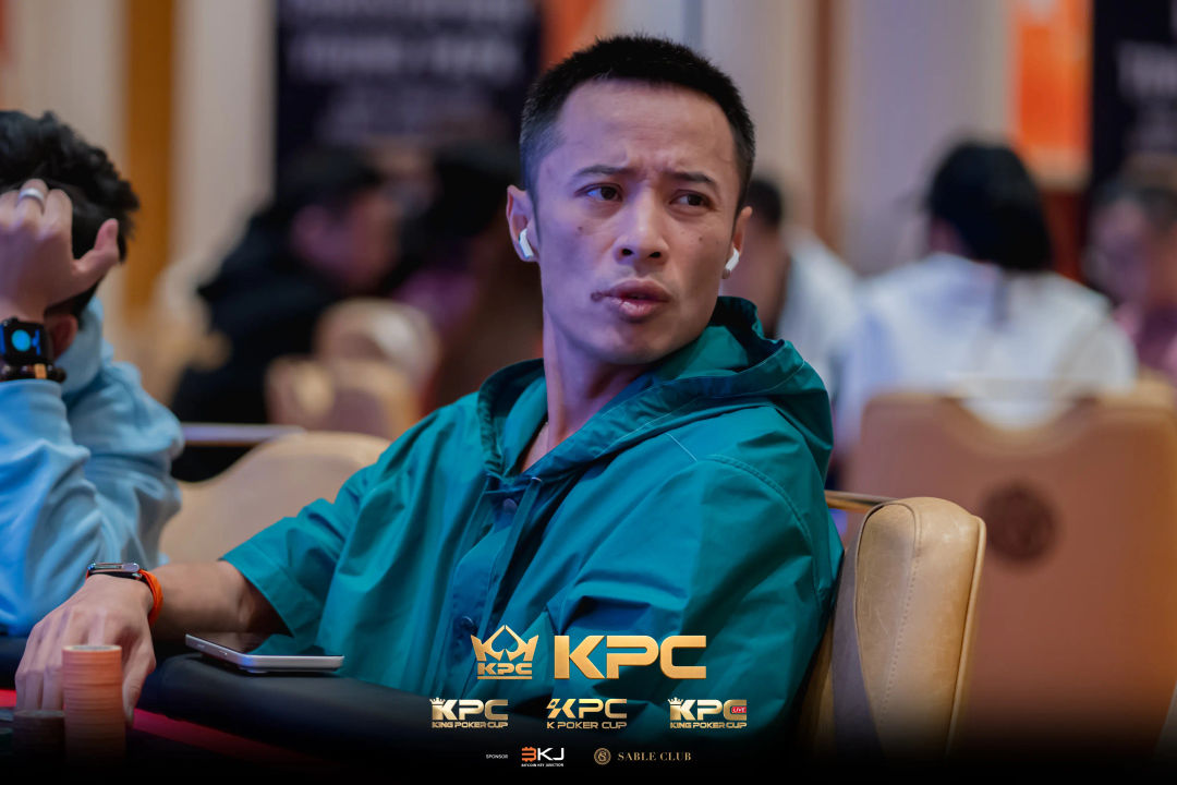 2026 July K Poker Cup King Poker Cup Series, Nang Quang Nguyen
