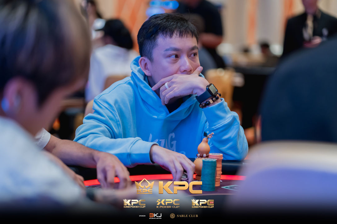 2026 July K Poker Cup King Poker Cup Series, Wei Sun