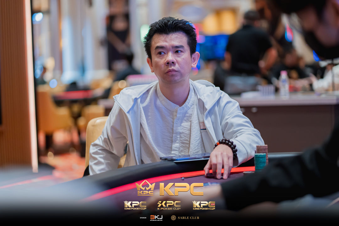 2026 July K Poker Cup King Poker Cup Series
