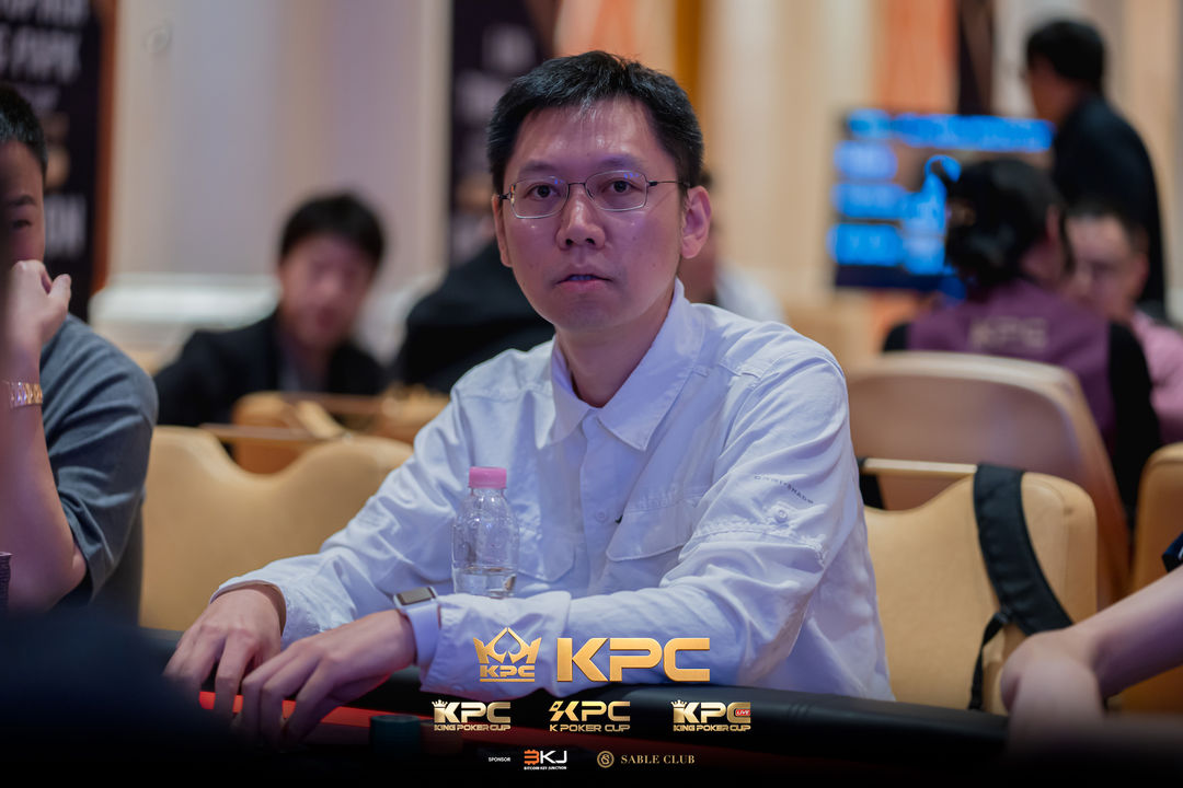 2026 July K Poker Cup King Poker Cup Series, Peng Chen