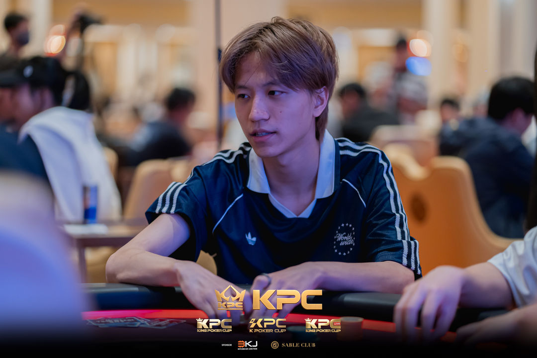2026 July K Poker Cup King Poker Cup Series, Jiabao Lin