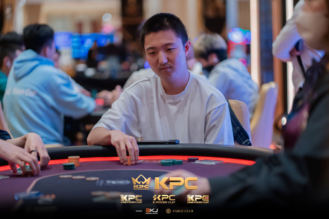 2026 July K Poker Cup King Poker Cup Series, Kaiwen Wei