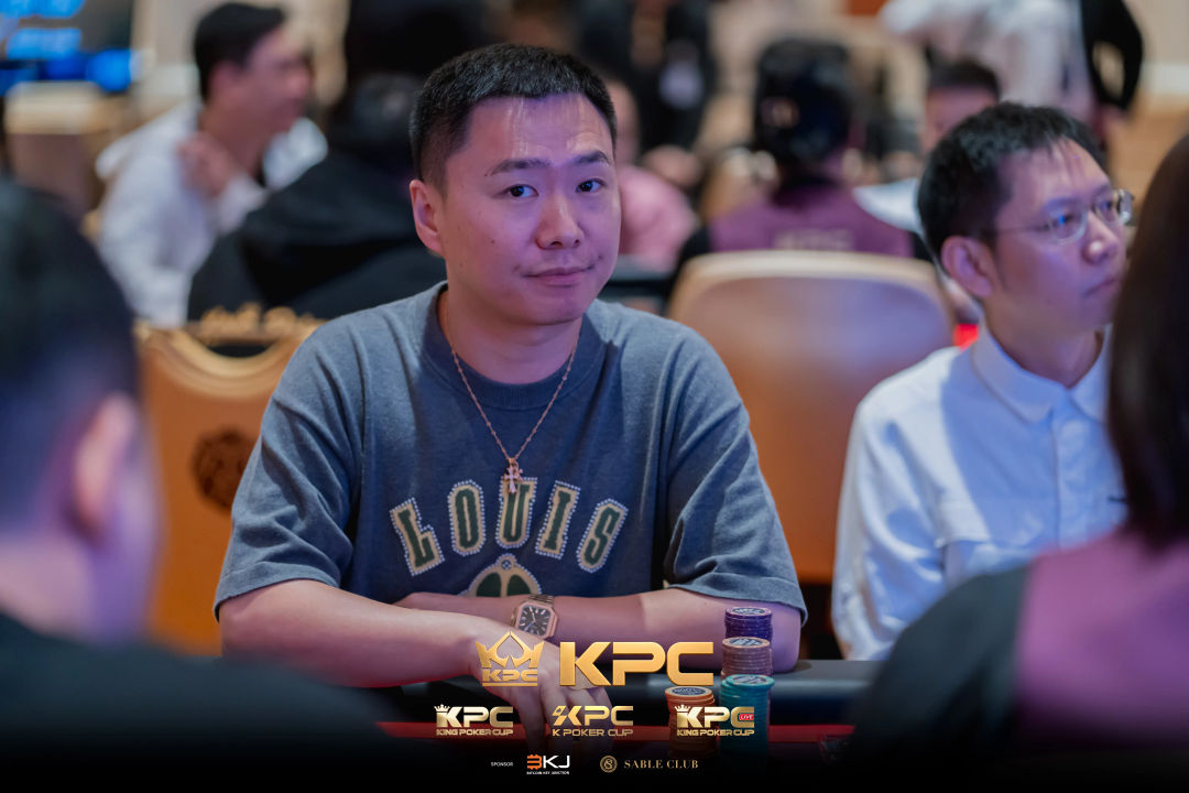 2026 July K Poker Cup King Poker Cup Series