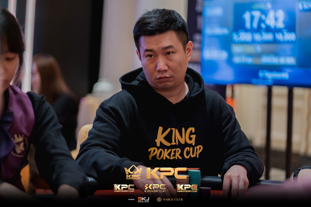 2026 July K Poker Cup King Poker Cup Series, Jian Zhu
