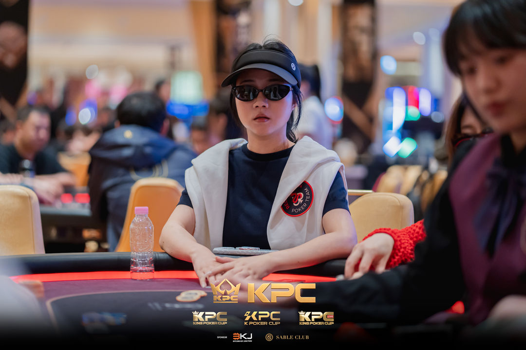 2026 July K Poker Cup King Poker Cup Series, Chen Yisha