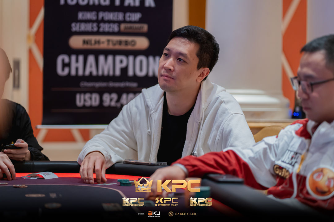 2026 July K Poker Cup King Poker Cup Series, Jun Li