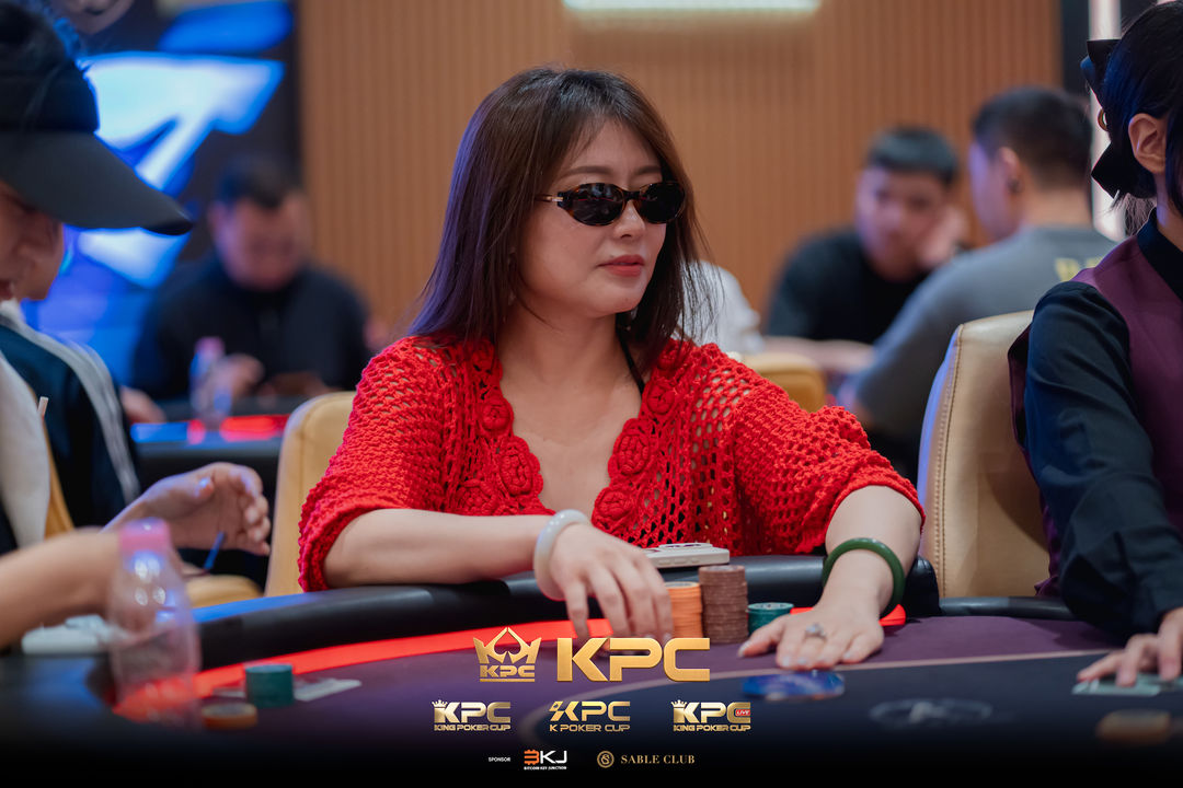 2026 July K Poker Cup King Poker Cup Series, Zongjin Sui