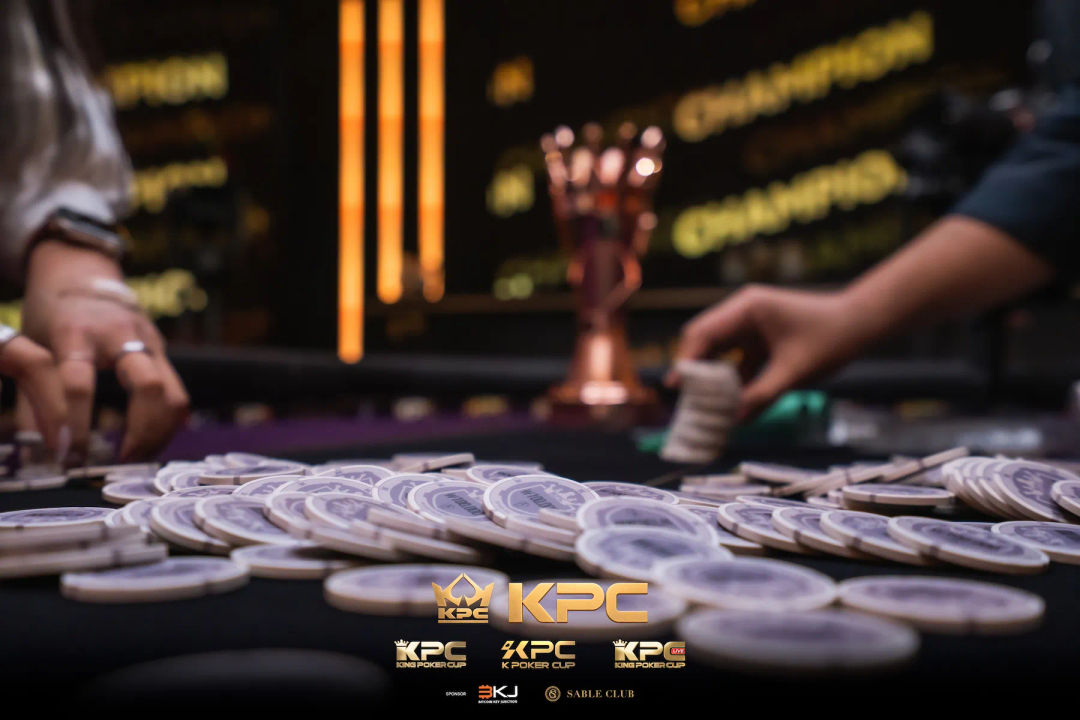 2026 July K Poker Cup King Poker Cup Series