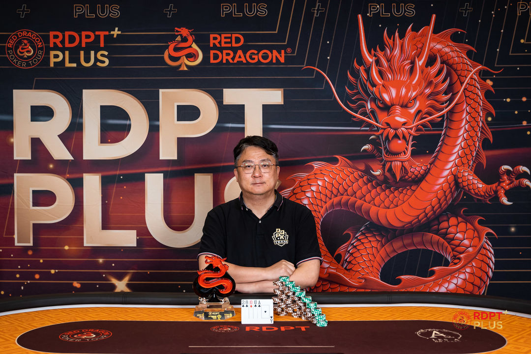 RDPT Plus Jeju Summer 2026, Jingxuan Zhu