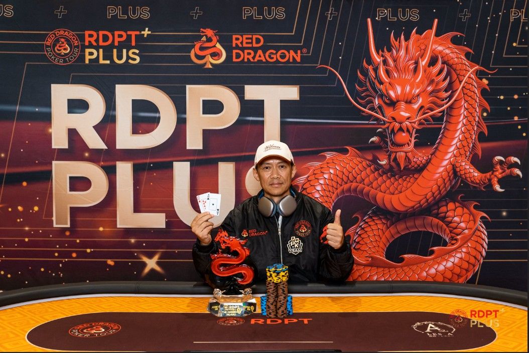 RDPT Plus Jeju Summer 2026, Guoliang Wei