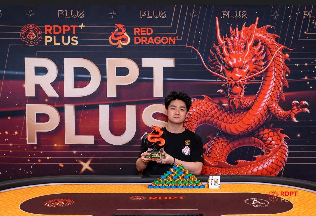 RDPT Plus Jeju Summer 2026, Sean Ooi