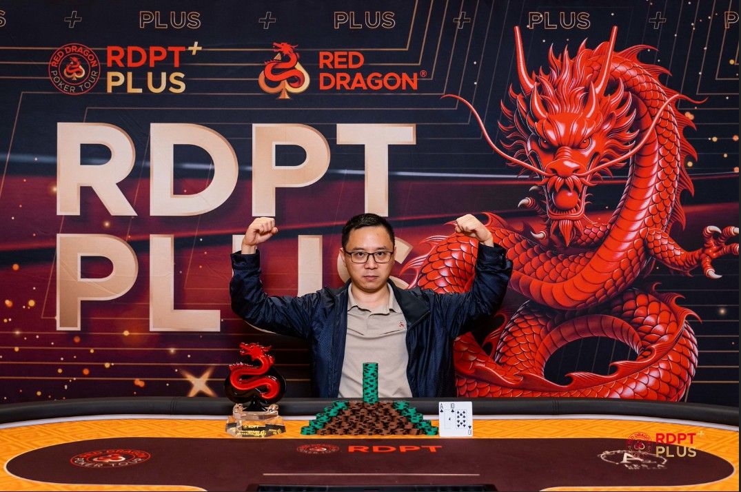 RDPT Plus Jeju Summer 2026, Zhi Ye