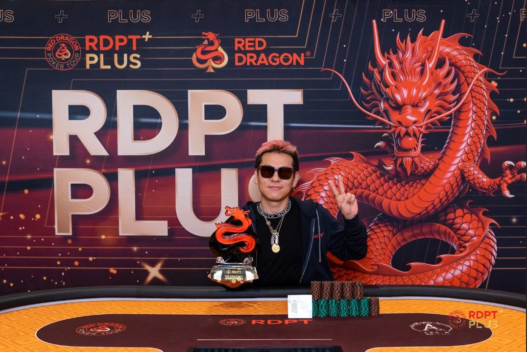 RDPT Plus Jeju Summer 2026, Yongliang Li