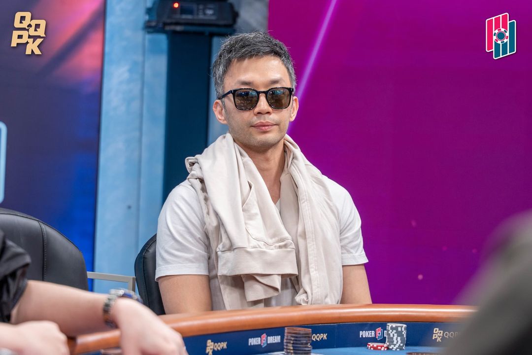 Poker Dream 23 Taiwan, Yuan Yang Shen