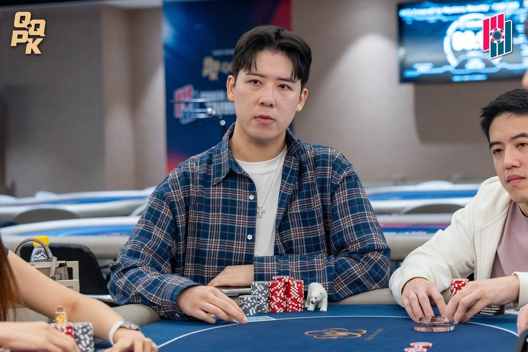 Poker Dream 23 Taiwan, Daegyu Hwang