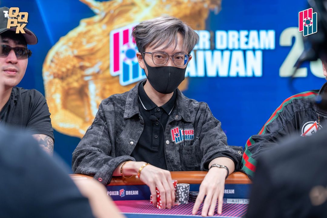 Poker Dream 23 Taiwan, Wei Xiong Daniel Chin