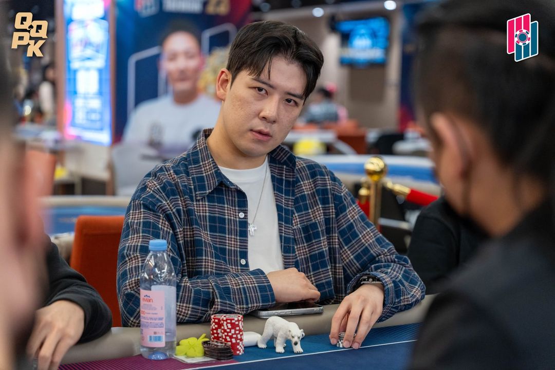 Poker Dream 23 Taiwan, Daegyu Hwang