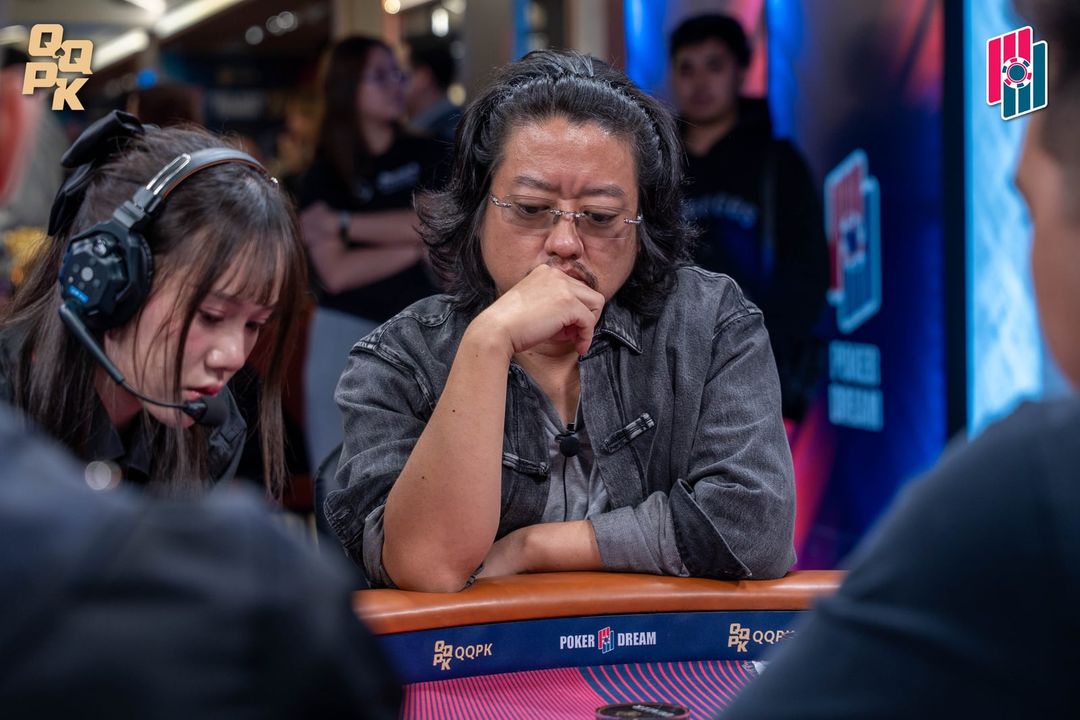 Poker Dream 23 Taiwan, Yohei Kitazato