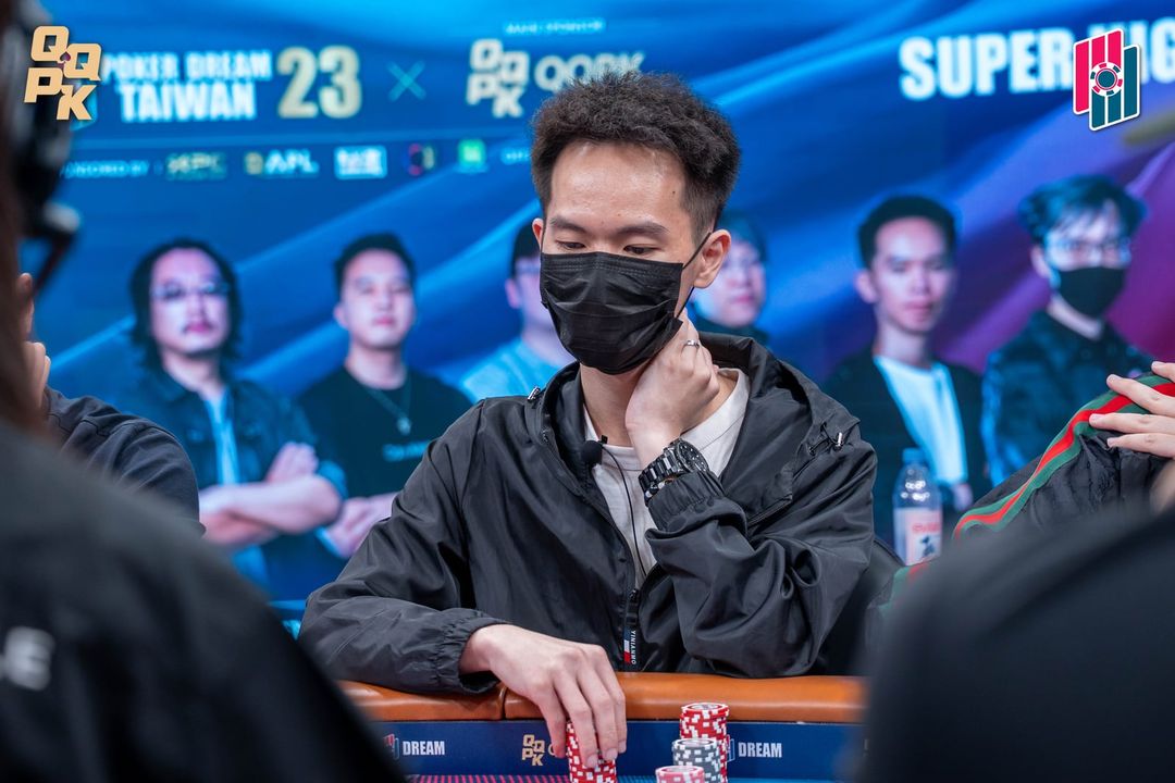 Poker Dream 23 Taiwan, Guan Jung Chen