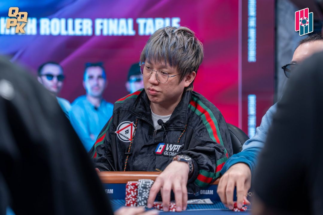 Poker Dream 23 Taiwan, Isaac Chern Chze Phua