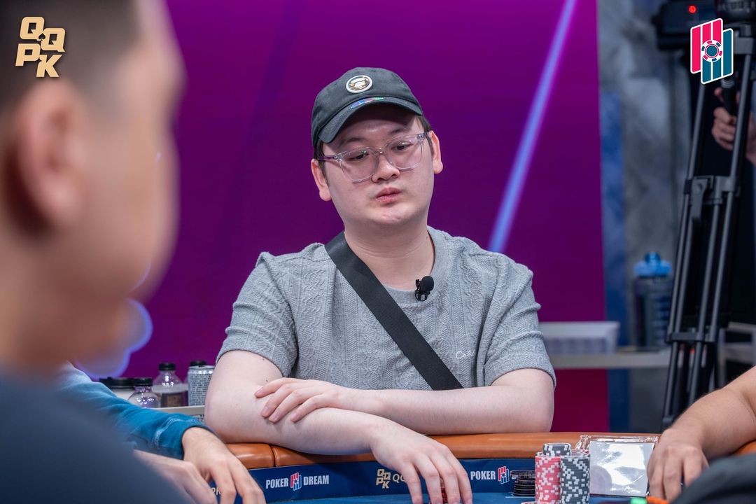 Poker Dream 23 Taiwan, Justin Tsui