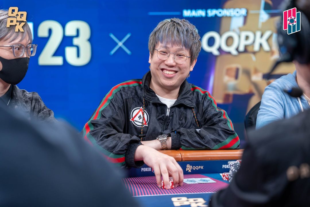Poker Dream 23 Taiwan, Isaac Chern Chze Phua
