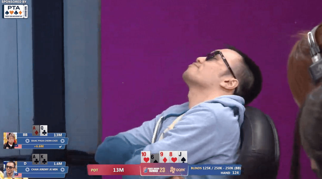 Poker Dream 23 Taiwan, Jeremy Je Min Chan