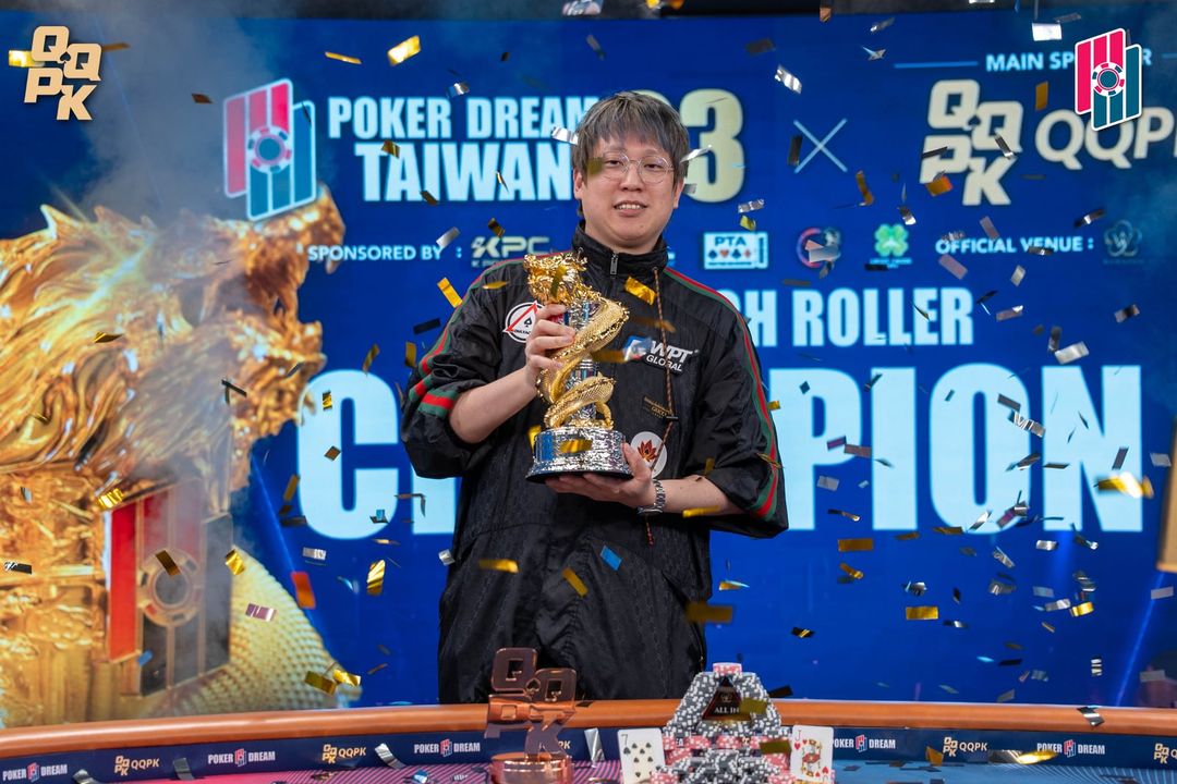 Poker Dream 23 Taiwan, Isaac Chern Chze Phua