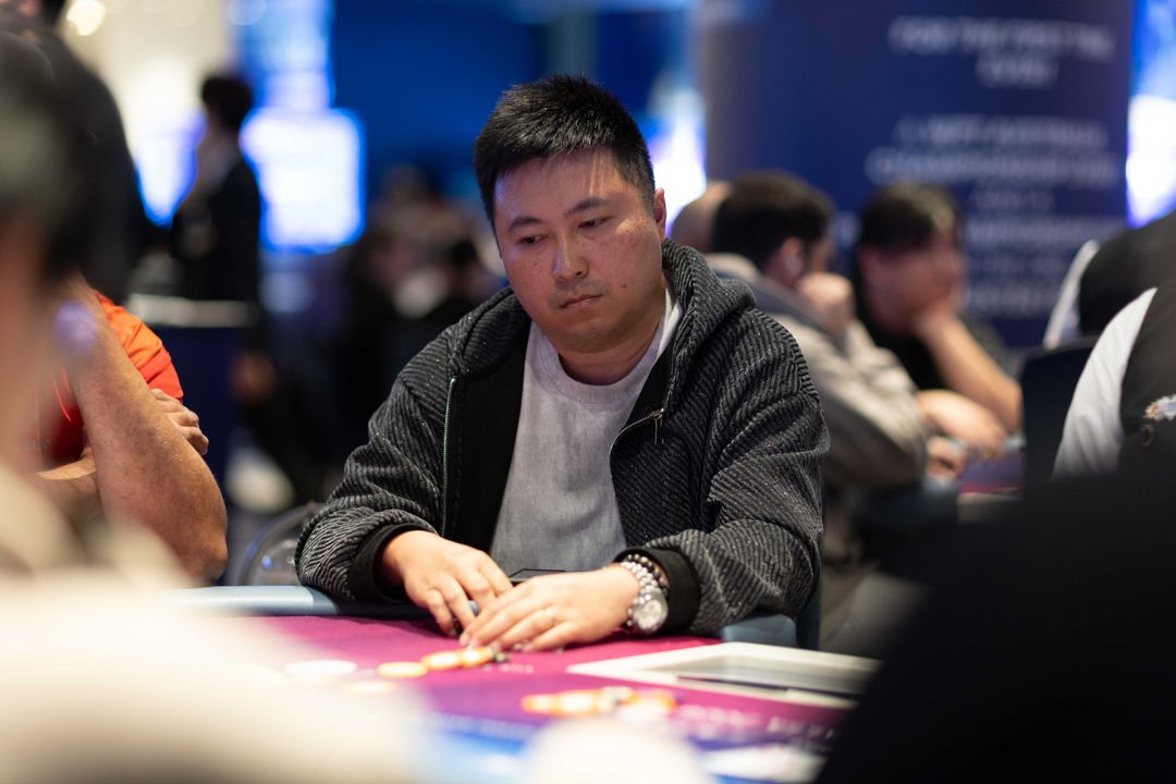 WPT Australia 2026