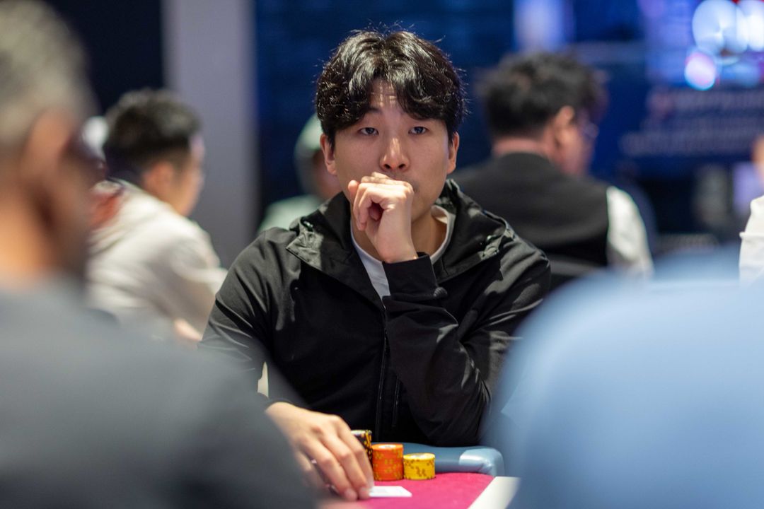 WPT Australia 2026